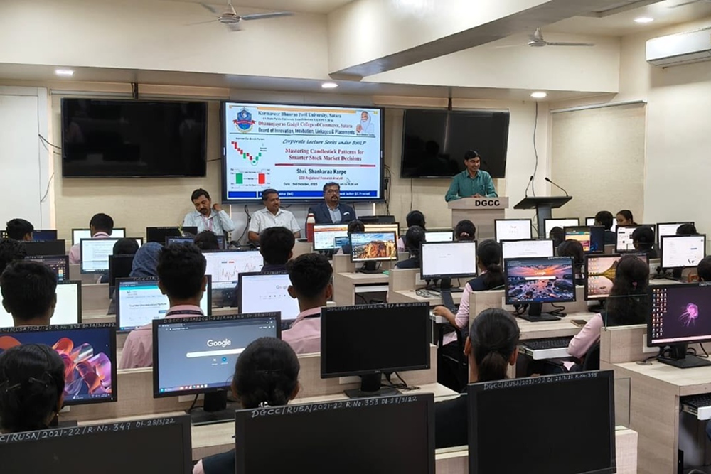 DG college (Training sessions)