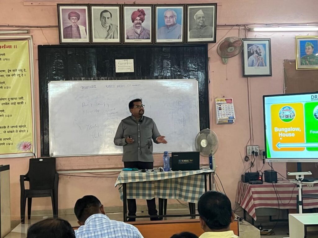 GRAM SEVAK KOLHAPUR SEMNIAR