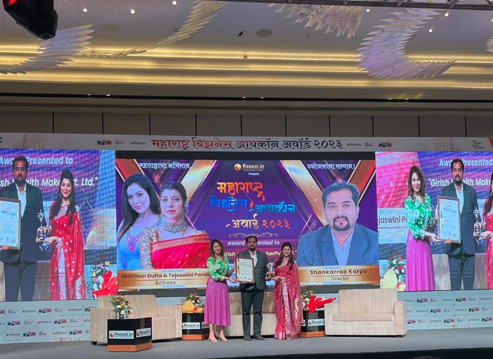 Girisha wealth Pvt Ltd Work appreciation and Grand meet up